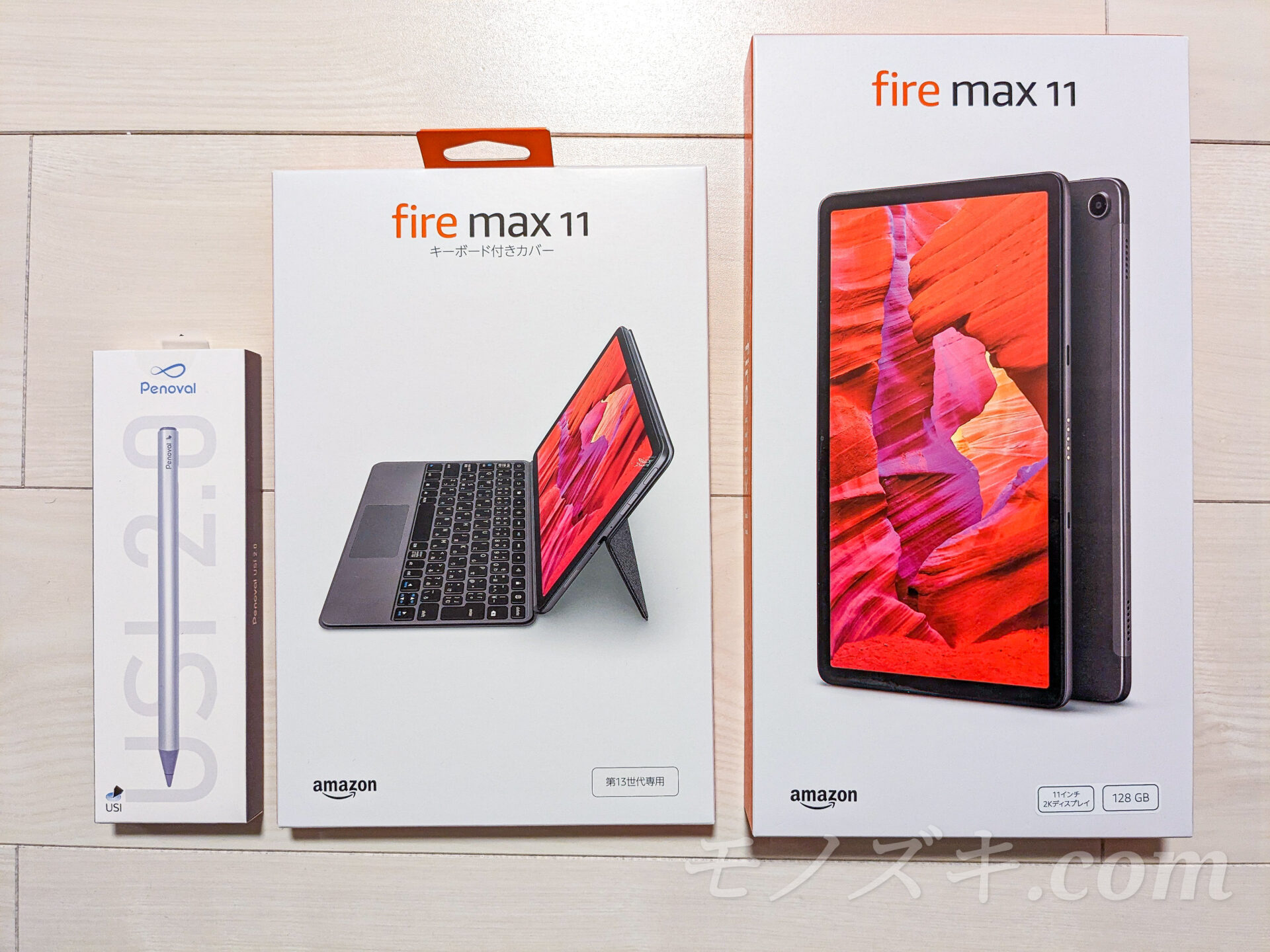 Fire Max 11 タブレット 11インチ 2Kディスプレイ 通販